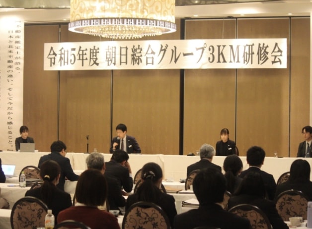 3KM研修会
