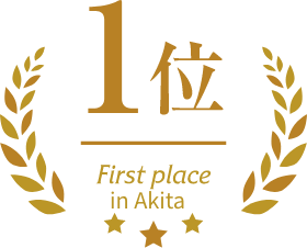 賃貸仲介件数