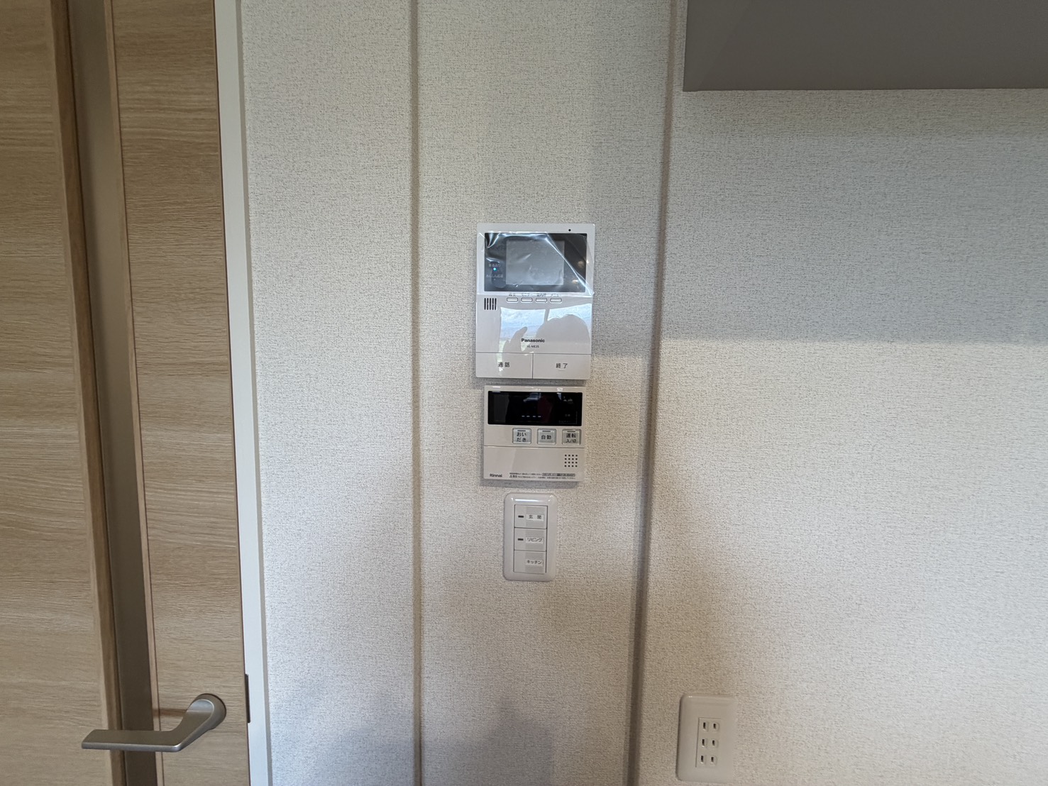 単身世帯向け(1LDK)の写真