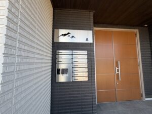 若者支援住宅 A棟(1LDK)の写真